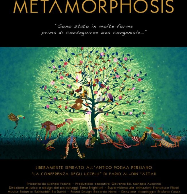 Proiezione di “METAMORPHOSIS” alle 16:00 al Gallio Film Festival 2024