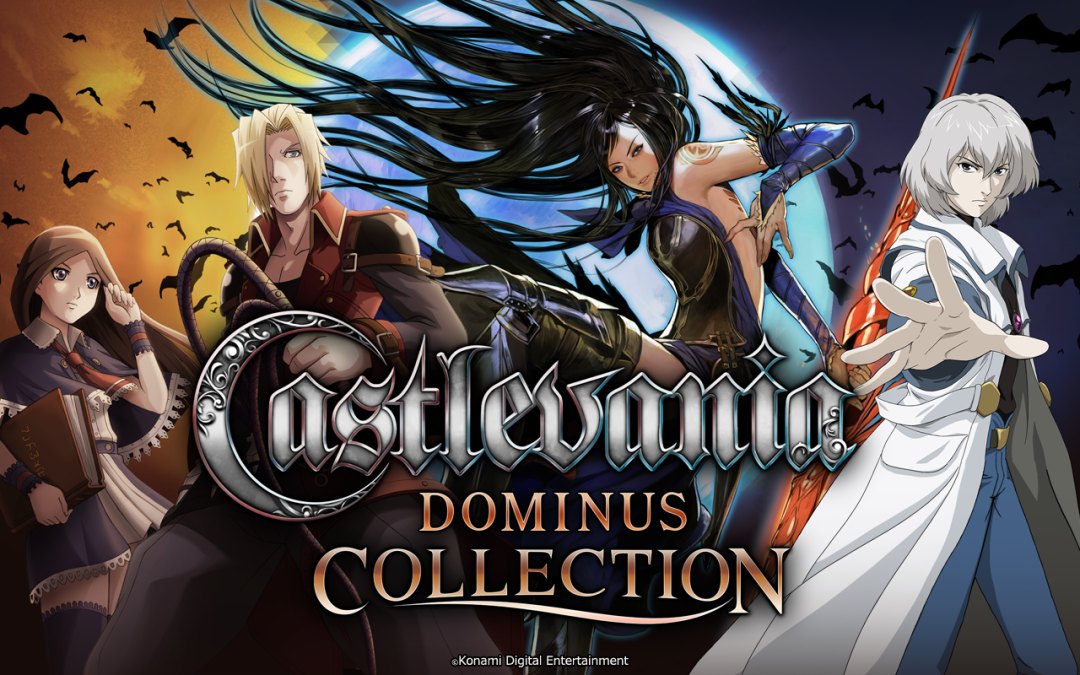 Castlevania Dominus Collection porta tre titoli della serie Castlevania sulle piattaforme di nuova generazione!