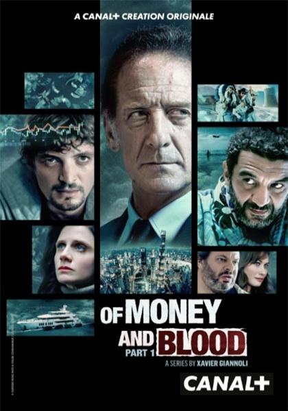 OF MONEY AND BLOOD con Vincent Lindon in PRIMA VISIONE dal 6 DICEMBRE su MYmovies ONE