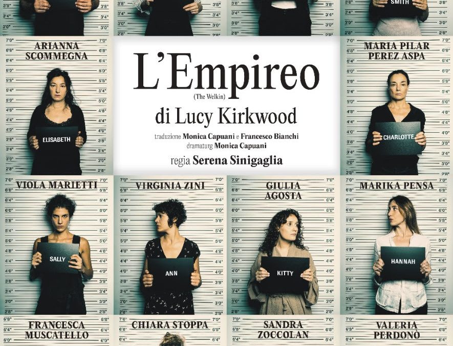 L’EMPIREO di Lucy Kirkwood al Teatro Carcano