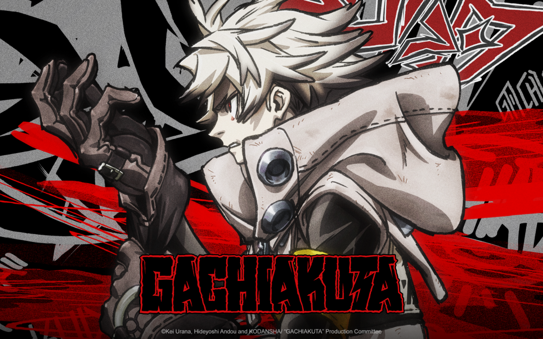 Su CRUNCHYROLL la nuova serie anime shonen “Gachiakuta” in esclusiva da luglio 2025